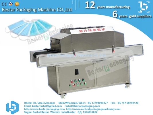 Tunnel type UV sterilization machine, Ultraviolet ray disinfectant machine