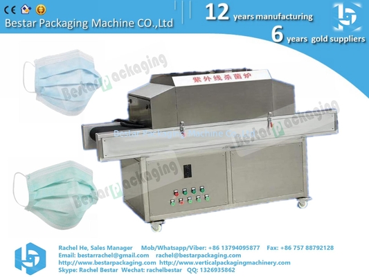 Tunnel type UV sterilization machine, Ultraviolet ray disinfectant machine