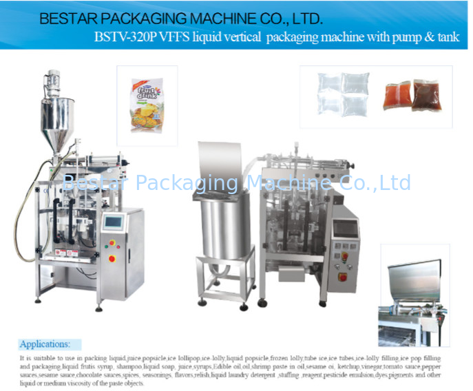 BSTV-320P VFFS liquid vertical packaging machine with pump&amp;tank bestar packaging machine