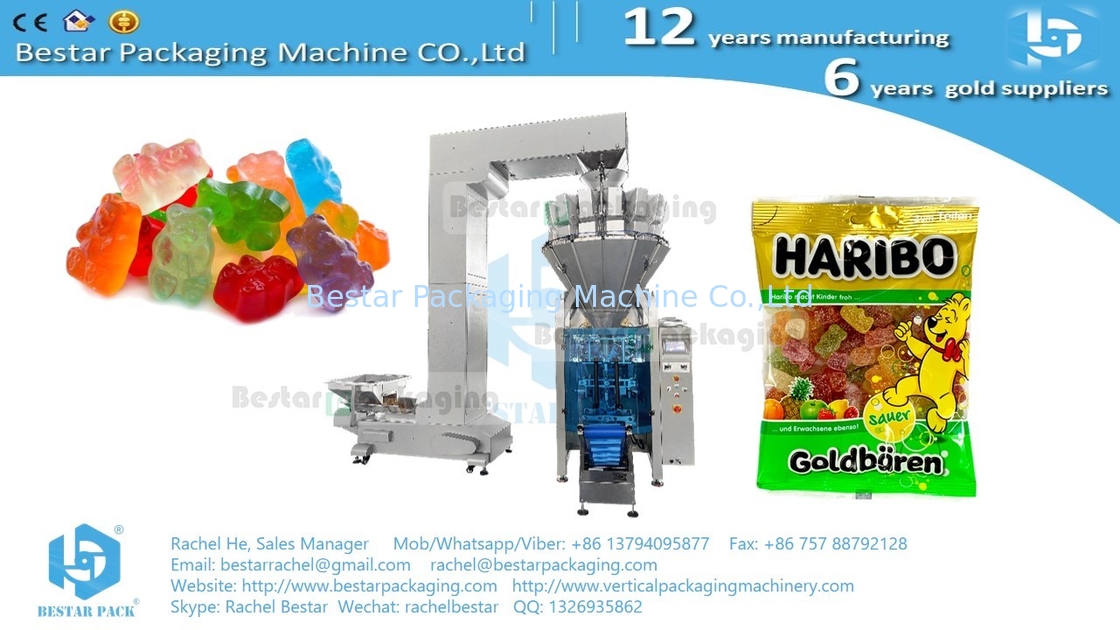 Gummy candy 150g pouch automatic packaging machine
