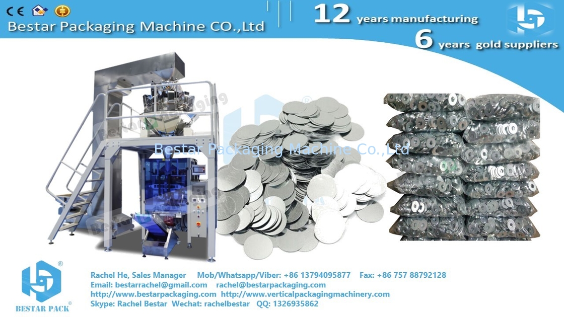 1-5KG hardware iron sheets automatic weighing packing machine BSTV-550AZ