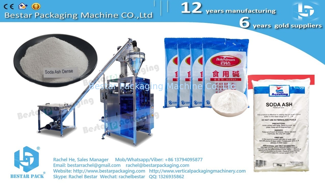 Automatic packaging machine for soda ash, soda powder 2KG pouch BSTV-450DZ