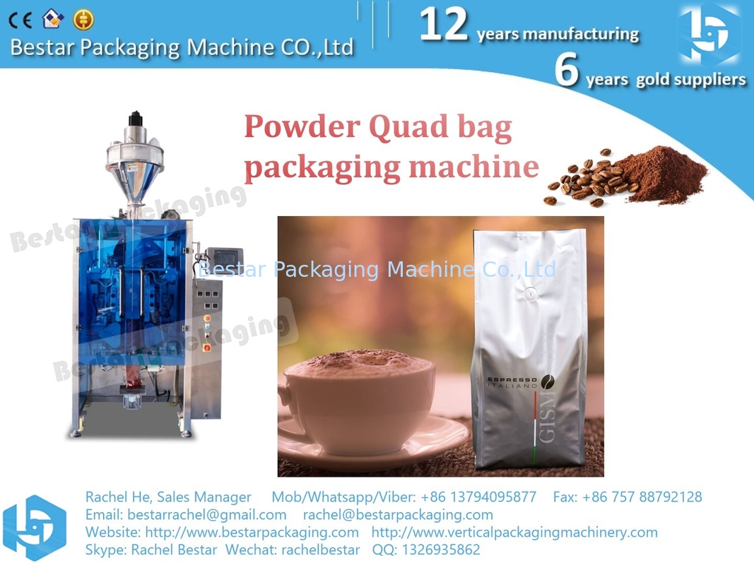 How to pack coffee powder in a Europe style bag [BESTAR] coffee powder automatic packaging machine BSTV-550DZ