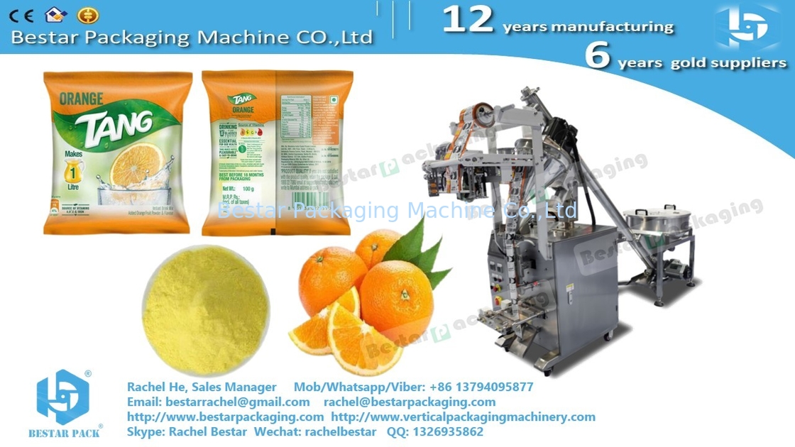 Orange instant drink powder sachet automatic weighing packing machine  BSTV-160F