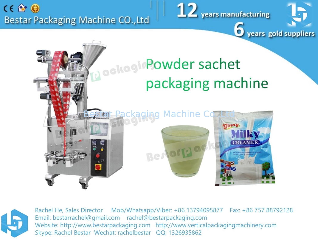 How to pack powder flour to three side sachet BSTV-160F