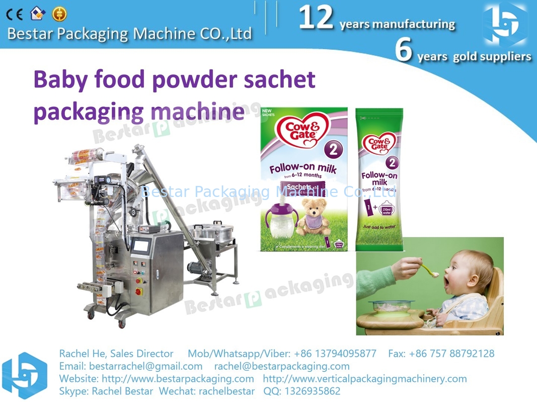 Baby food powder small sachet packaging machine BSTV-160F
