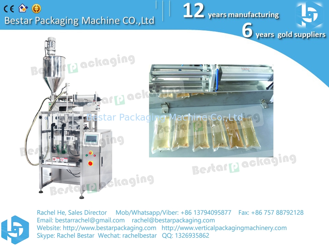How to pack soy sauce sachet [Bestar] liquid vertical packaging machine BSTV-160S