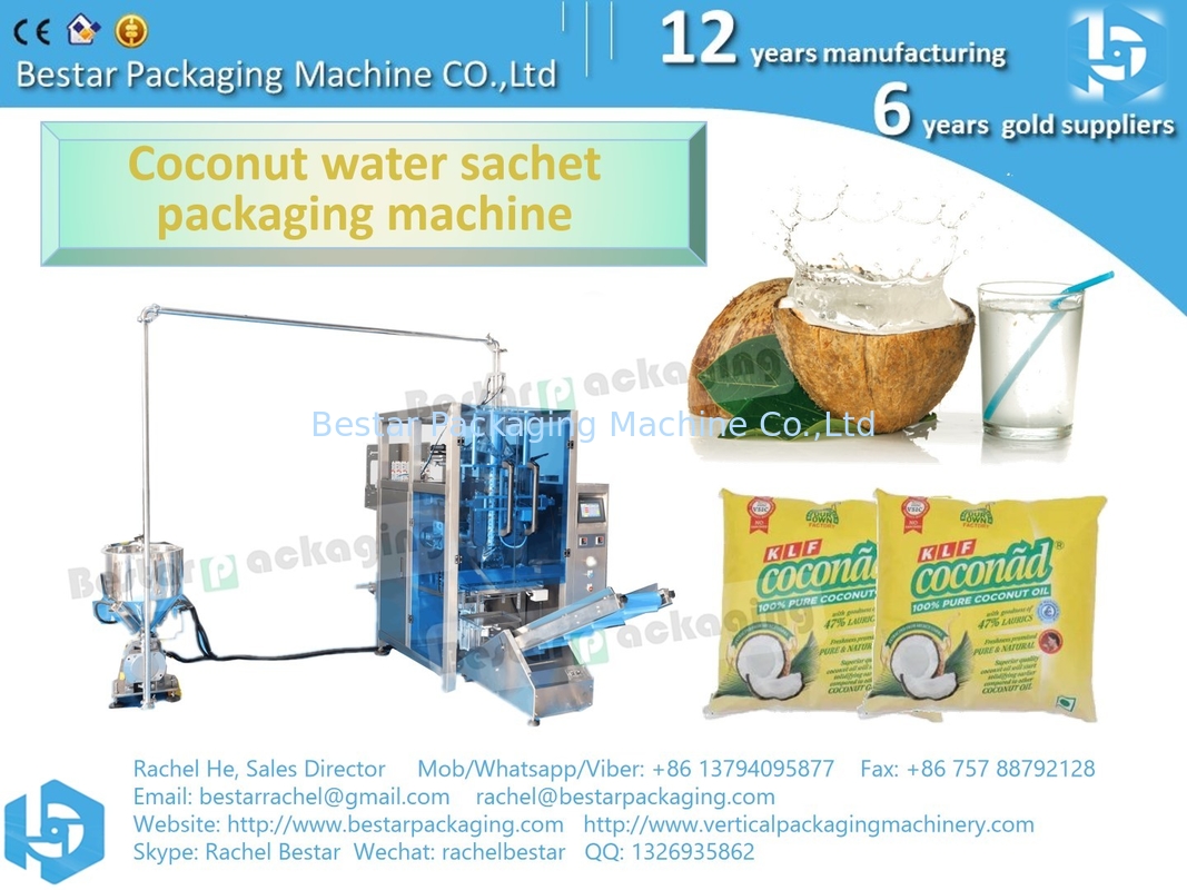 1KG coconut water pouch packaging machine BSTV-550P