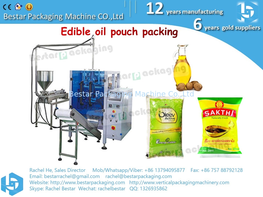 Automatic packing machine for  edible oil 1-5kg pouch packing BSTV-750P