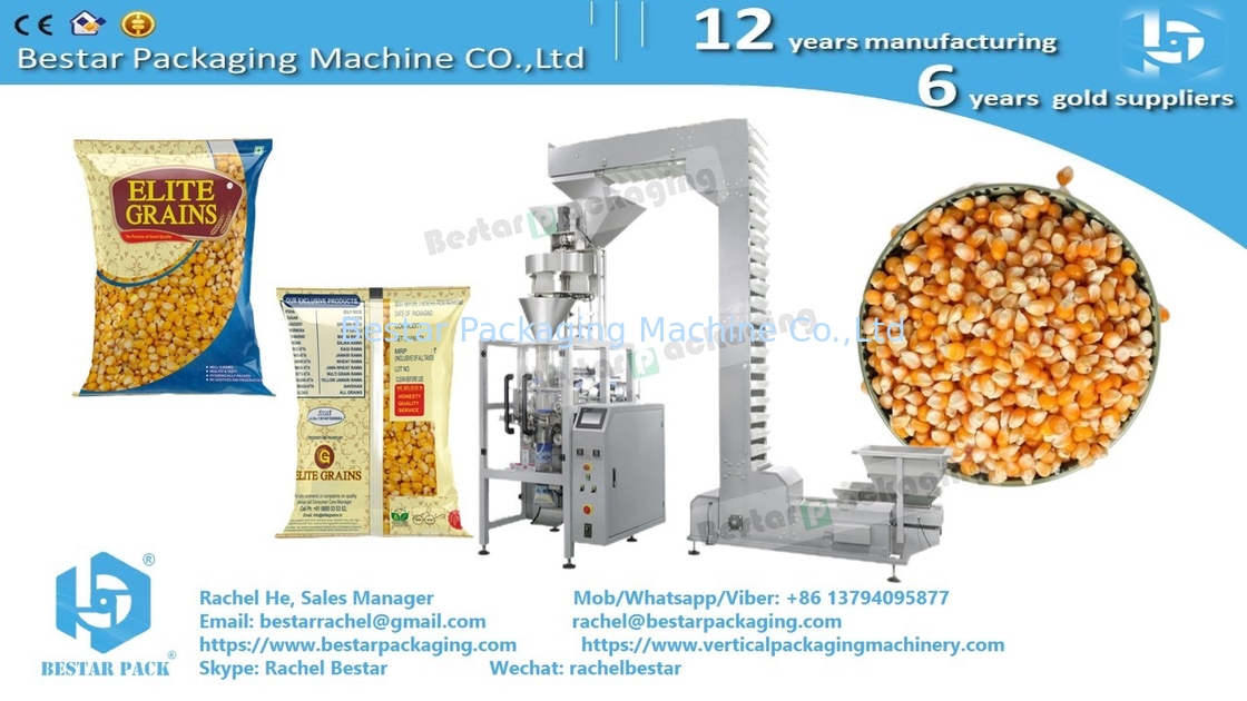High speed 130 bpm packaging machine for 50g corn grain sachet BSTV-450BZ