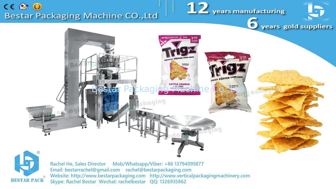 Corn chips snack automatic weighing packing machine with vertical metal detector BSTV-450AZ