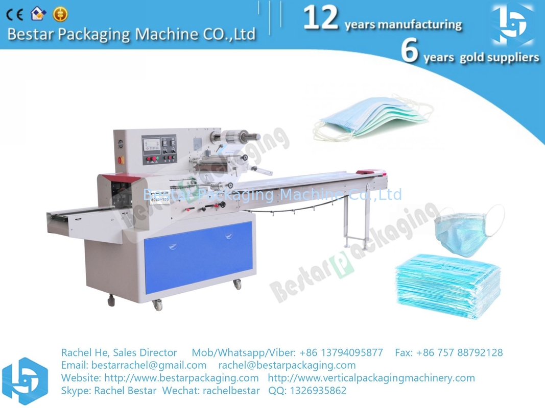 Flow Disposable Medical Face Mask Packing Machine