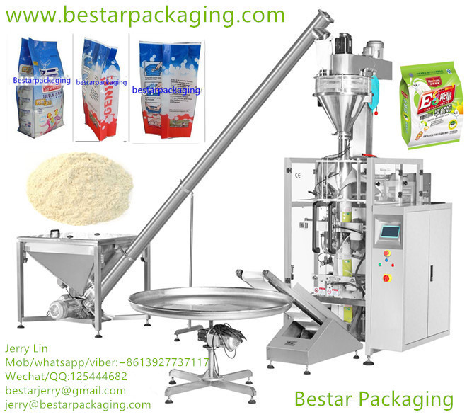 Automatic powder vertical packing machine,powder packaging machine