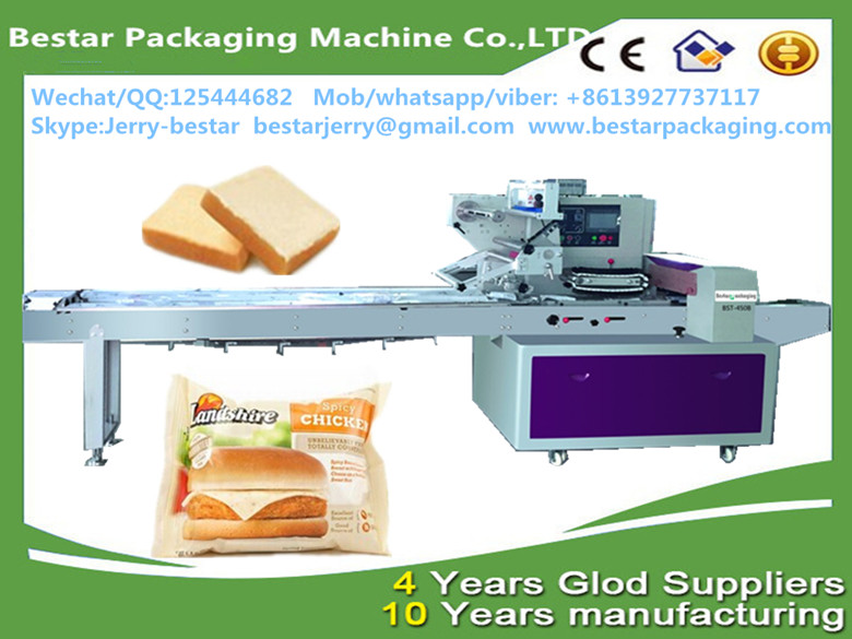 Bread Cake Pillow Packing Machine bestar packaging machine BST-450B
