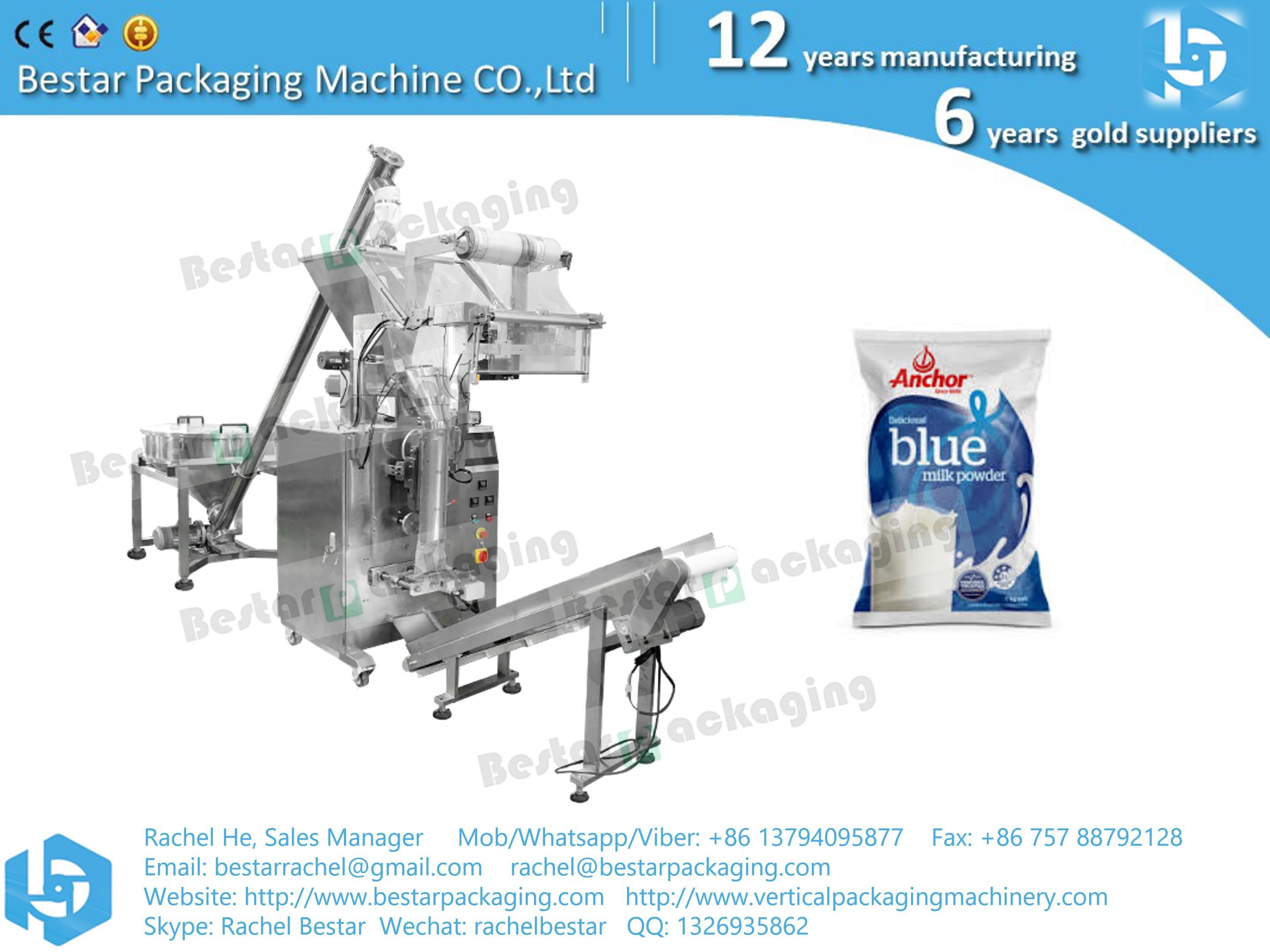Automatic packaging machine for hard wheat flour bread flour rice flour