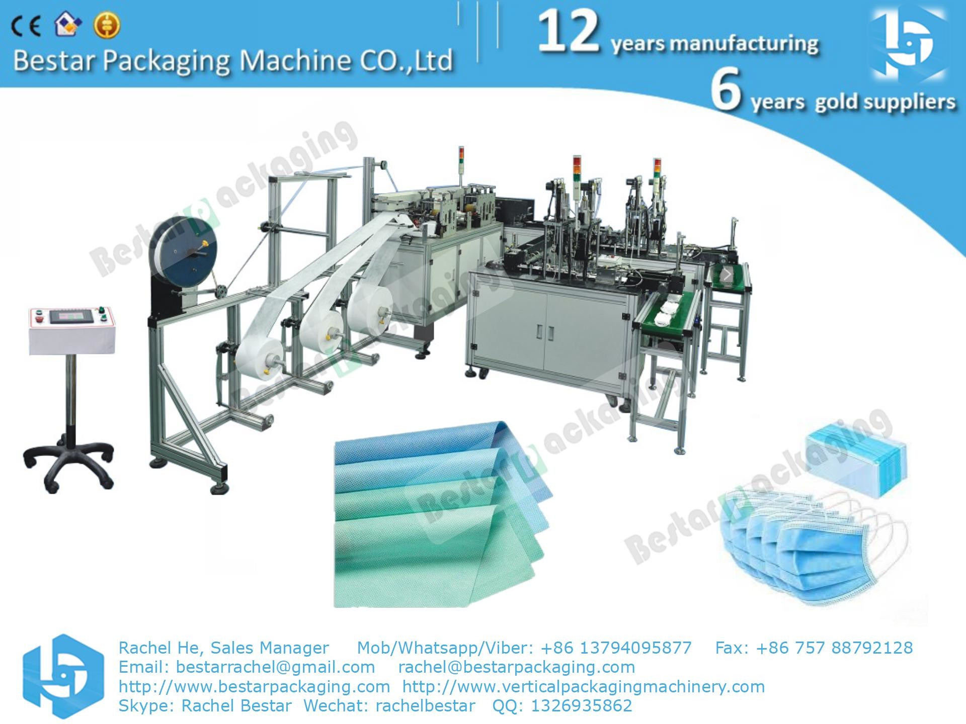 3-layers melt-blown fabric medical mask producing machine, fully automatic high capacity