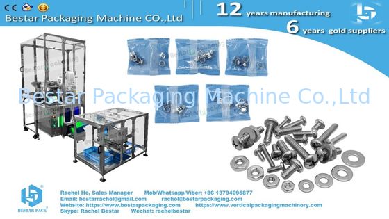 Bathroom Hardware Counting Packing Machine with Noise Insulation Cover