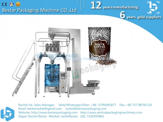 pure coffee bean packaging machine with PE film pouch bag gusset bag quad bag